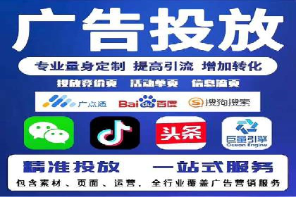 SEM运营实战：案例分析精准定位策略